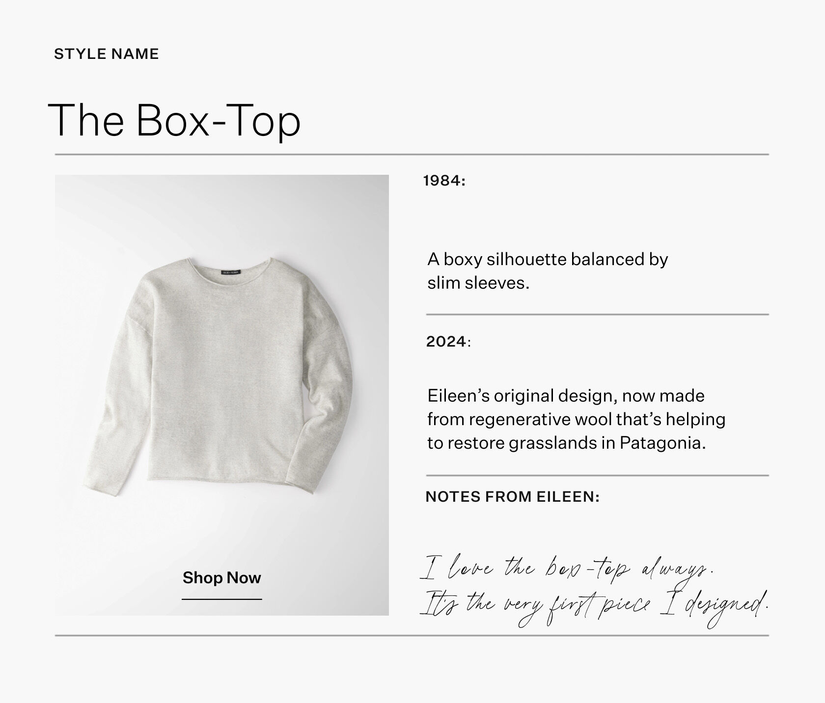 Fine Merino Box Top in Regenerative Wool